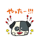 おいぬさまの日常（個別スタンプ：12）