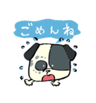 おいぬさまの日常（個別スタンプ：13）