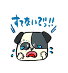 おいぬさまの日常（個別スタンプ：16）