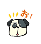 おいぬさまの日常（個別スタンプ：17）