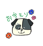 おいぬさまの日常（個別スタンプ：18）
