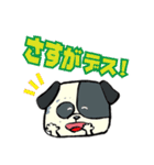 おいぬさまの日常（個別スタンプ：19）