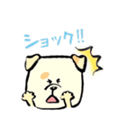 おいぬさまの日常（個別スタンプ：24）