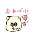 おいぬさまの日常（個別スタンプ：26）