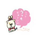 おいぬさまの日常（個別スタンプ：29）