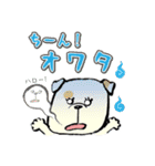 おいぬさまの日常（個別スタンプ：36）