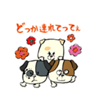 おいぬさまの日常（個別スタンプ：39）