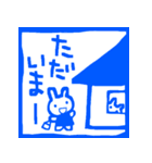 はんこスタイル パート3（個別スタンプ：34）