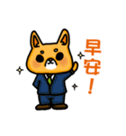 bandage bear＆shiba inu 02（個別スタンプ：5）