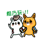 bandage bear＆shiba inu 02（個別スタンプ：37）