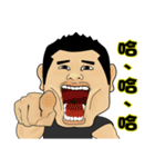 OuBar（個別スタンプ：3）