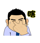 OuBar（個別スタンプ：7）