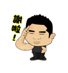OuBar（個別スタンプ：8）