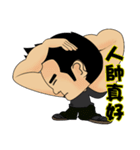 OuBar（個別スタンプ：10）
