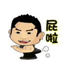 OuBar（個別スタンプ：12）