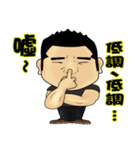 OuBar（個別スタンプ：13）