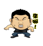 OuBar（個別スタンプ：15）