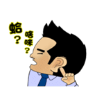 OuBar（個別スタンプ：21）