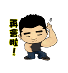 OuBar（個別スタンプ：28）