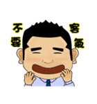 OuBar（個別スタンプ：29）