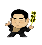 OuBar（個別スタンプ：31）