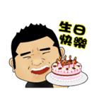 OuBar（個別スタンプ：32）