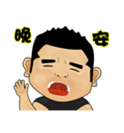 OuBar（個別スタンプ：33）