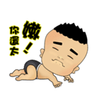 OuBar（個別スタンプ：36）