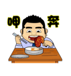 OuBar（個別スタンプ：37）