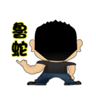 OuBar（個別スタンプ：40）