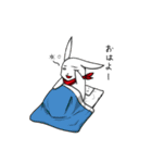 忍者兎の忍陣丸（個別スタンプ：2）