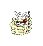 忍者兎の忍陣丸（個別スタンプ：14）