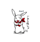 忍者兎の忍陣丸（個別スタンプ：25）