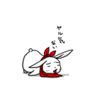 忍者兎の忍陣丸（個別スタンプ：28）