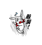 忍者兎の忍陣丸（個別スタンプ：34）