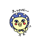 渚ちゃん（個別スタンプ：2）