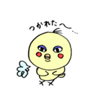 渚ちゃん（個別スタンプ：3）