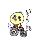 渚ちゃん（個別スタンプ：5）
