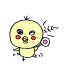 渚ちゃん（個別スタンプ：18）