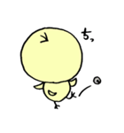 渚ちゃん（個別スタンプ：20）