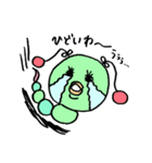 渚ちゃん（個別スタンプ：24）