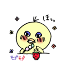 渚ちゃん（個別スタンプ：31）