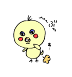 渚ちゃん（個別スタンプ：32）