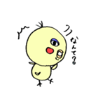 渚ちゃん（個別スタンプ：34）