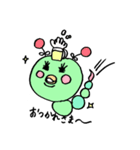 渚ちゃん（個別スタンプ：35）