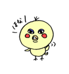 渚ちゃん（個別スタンプ：39）