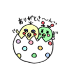 渚ちゃん（個別スタンプ：40）