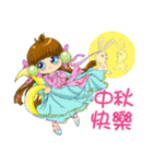 Moon princess P5 (Happy festive)（個別スタンプ：19）