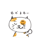 関西弁のにゃん吾郎（個別スタンプ：9）