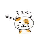 関西弁のにゃん吾郎（個別スタンプ：10）